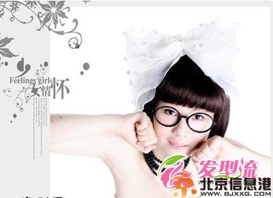 2012最新新娘妆造型 简约魅力明艳的新娘发型