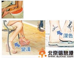 张柏芝不雅照再被提 网传是与谢霆锋复合后所拍