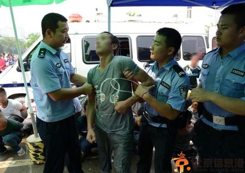 云南泼水节袭胸事件 泼水节男子猥亵妇女被抓23人