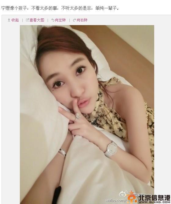郭美美17.2g视频下载需谨慎 多为病毒诱骗下载盗取账户