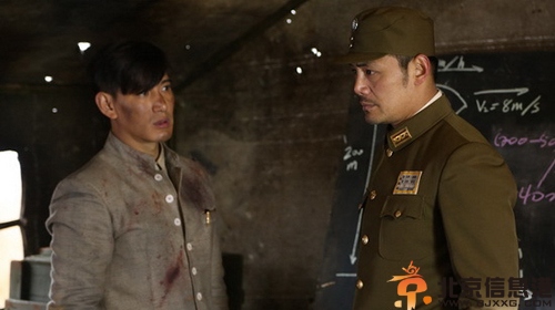 电视剧第一伞兵队剧情介绍演员表 蒲巴甲徐冬冬领衔出演