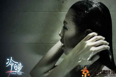《冷瞳》中周秀娜香艳浴照曝光  周秀娜大尺度上阵