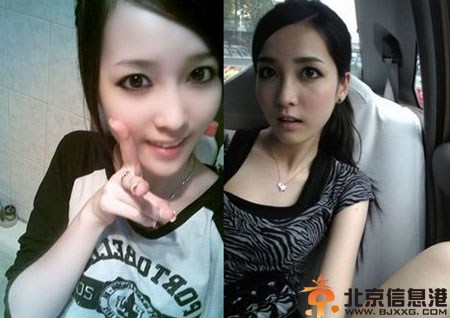 吕瑶门全集图片微博曝光 大尺度不雅照完整版遭狂搜