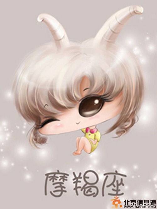 摩羯座男生喜欢什么样的女生 喜欢一个人的表现