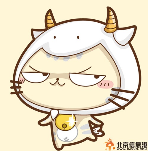 摩羯座男生喜欢什么样的女生 喜欢一个人的表现