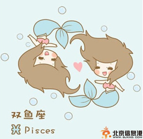双鱼座男生喜欢什么样的女生 喜欢一个人的表现