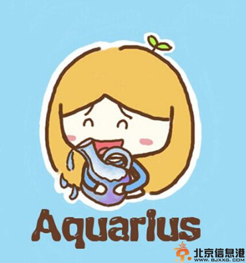 水瓶座男生喜欢什么样的女生 喜欢一个人的表现