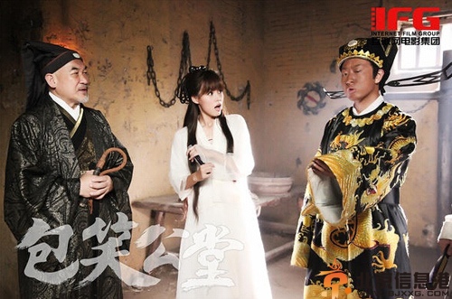 电视剧包笑公堂分集剧情介绍演员表1-32全集大结局