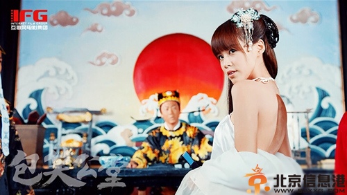 电视剧包笑公堂分集剧情介绍演员表1-32全集大结局