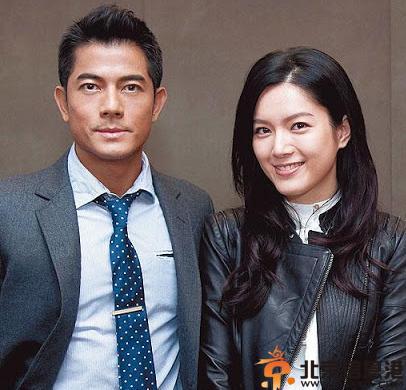 苟芸慧车震风波再起 转搭已婚老板车内激情调情