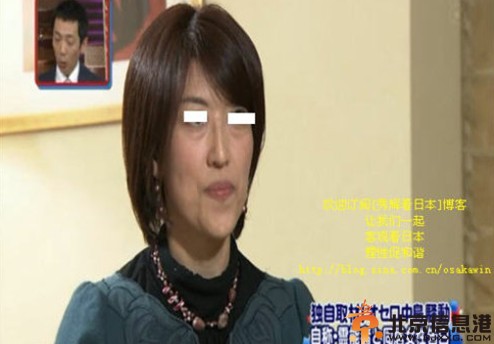日女星中岛知子av下海复出 被邪教洗脑将父母拒之门外
