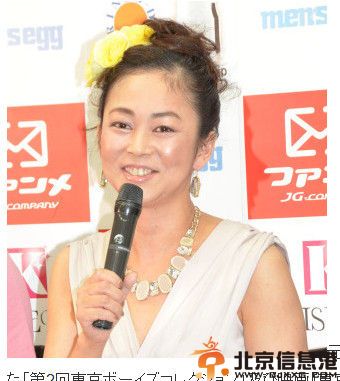 日女星中岛知子av下海复出 被邪教洗脑将父母拒之门外