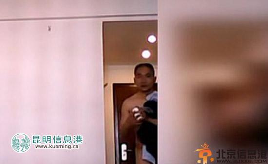 中科院副所长王文不雅视频曝光 重口味喜SM生理期也不放过