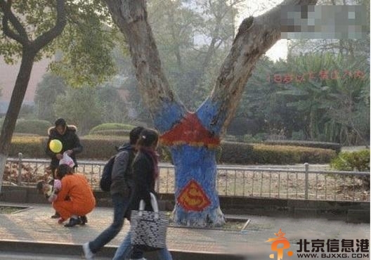 史上最牛车震曝光 超人惊呆了其它车震弱爆了