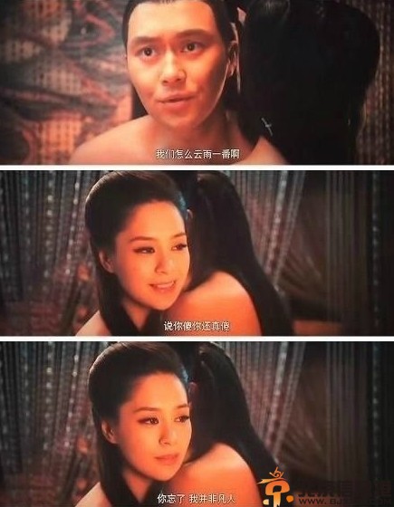 白狐阿娇床戏云雨一番被批 张智霖阿娇裸身床照遭吐槽