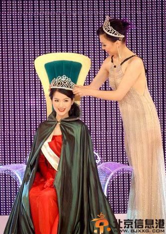 苟芸慧车震1小三春光乍泄 苟芸慧个人资料曝光