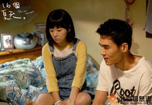 电视剧16/十六个夏天分集剧情介绍演员表（1-15）全集大结局