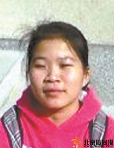 林方冠个人资料照片 山东农大女学生已失联45天