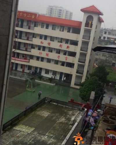 湖北小学砍杀事件内幕 郧西县东方小学引关注