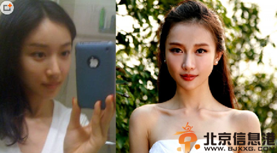潘时七个人资料微博 其男友是谁整容遭扒