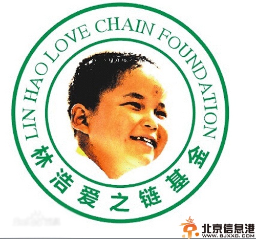 小英雄林浩近况个人资料 我的特一营饰小四川