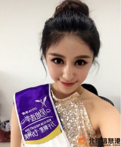 2014星姐付蓉儿个人资料微博 男友是谁照片揭秘