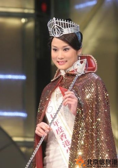 史上十大最丑港姐 不选美只选雷