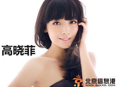 高晓菲个人资料年龄多大 揭高晓菲三围泳装图片