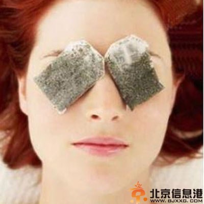去黑眼圈最有效的方法有哪些 教你一分钟去除