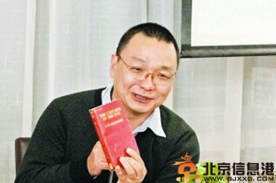 翻译家孙仲旭自杀去世 代表作品麦田里的守望者