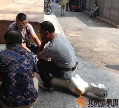 内涵亮点图找亮点 妹子你这是什么情况呀