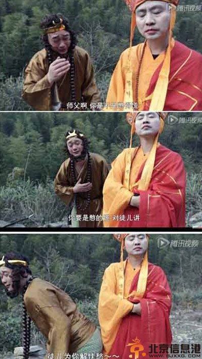 内涵亮点图找亮点 妹子你这是什么情况呀