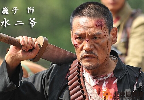 电视剧光荣大地分集剧情介绍演员表（1-36）全集大结局