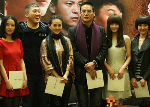 电视剧光荣大地分集剧情介绍演员表（1-36）全集大结局