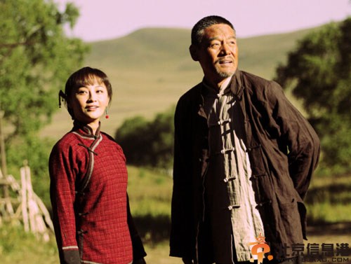 电视剧光荣大地分集剧情介绍演员表（1-36）全集大结局