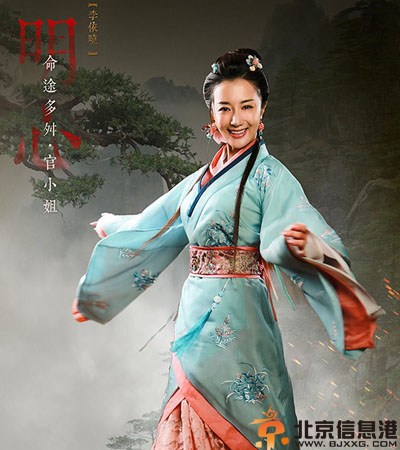 半为苍生半美人演员表剧情 何晟铭打造别样华佗