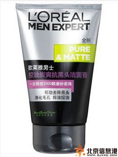 男士洗面奶排行榜10强 总有一款适合你