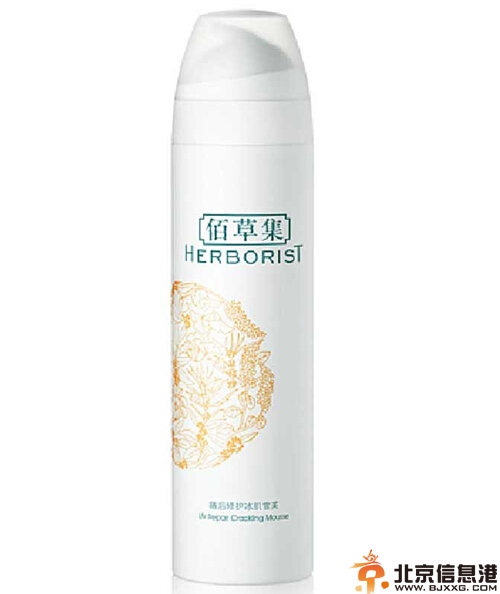 晒后修复哪个牌子好 让肌肤也能不怕晒