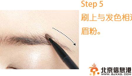 缤纷糖果妆 妆扮你的甜美夏日