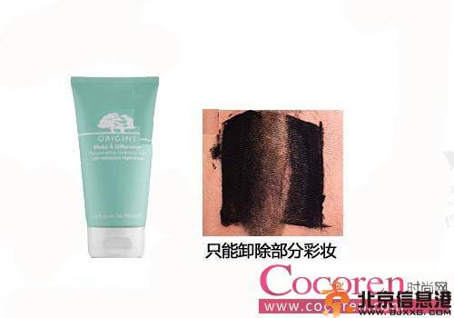 5款人气保湿卸妆单品大比拼