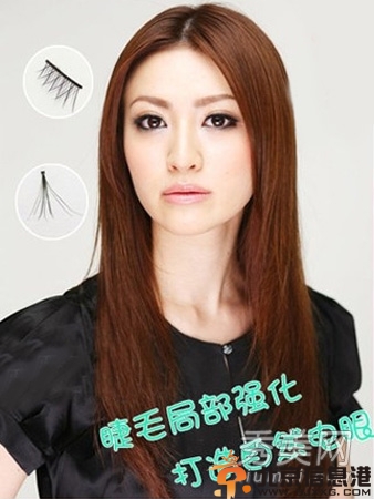 如何贴好假睫毛让双眼放大两倍?