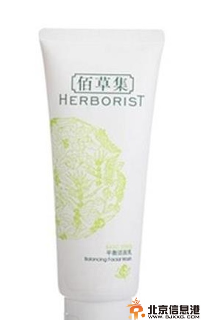 揭晓女生洗面奶排行榜 总有一款适合你
