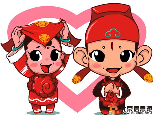 中国现代结婚习俗盘点 保留了的十八点风俗