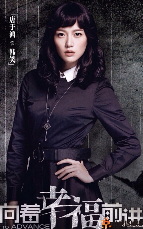 电视剧向着幸福前进分集剧情介绍演员表(1-42)全集大结局