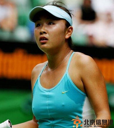 彭帅老公是谁凸点照片 继李娜后闯入美网引关注