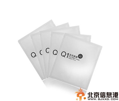 揭晓深层清洁面膜排行榜 让你一用就爱上