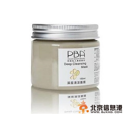 揭晓深层清洁面膜排行榜 让你一用就爱上