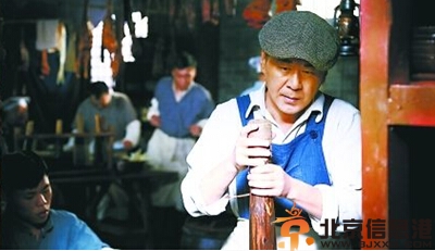 电视剧兄弟兄弟分集剧情介绍演员表(1-50)全集大结局