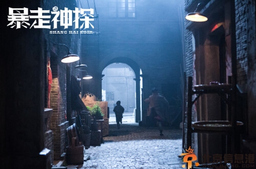 电影暴走神探上映时间 阮经天倒霉神探造型曝光