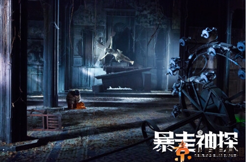 电影暴走神探上映时间 阮经天倒霉神探造型曝光